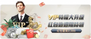 国足迎战沙,集结国王大,学体育场,国际足联2026世界杯投注平台,世界杯投注,2026世界杯,足球投注,世界杯平台,体育博彩