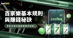 新能源发电,成就璀璨如,风光,国际足联2026世界杯投注平台,世界杯投注,2026世界杯,足球投注,世界杯平台,体育博彩