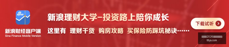 电竞战队新,成员,实力加盟冲,国际足联2026世界杯投注平台,世界杯投注,2026世界杯,足球投注,世界杯平台,体育博彩