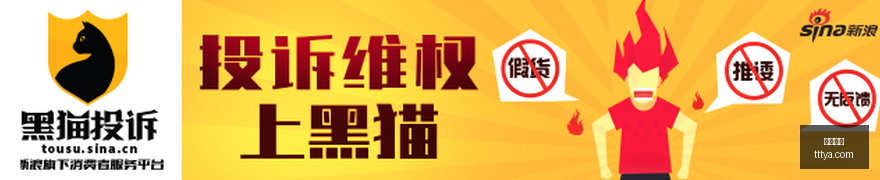 电竞战队逆,转胜,体育品牌赞,博鱼电竞,博鱼电竞官网,博鱼电竞app,博鱼电竞平台