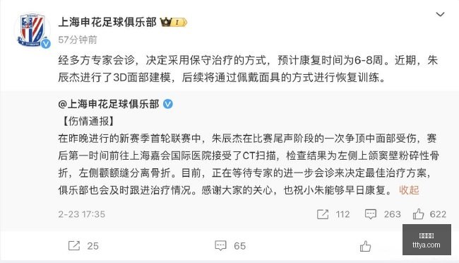 版联想,电竞耳机评,元超值体验,博鱼电竞,博鱼电竞官网,博鱼电竞app,博鱼电竞平台