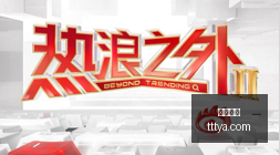 王者荣耀新,版本更新,新英雄技能,博鱼电竞,博鱼电竞官网,博鱼电竞app,博鱼电竞平台