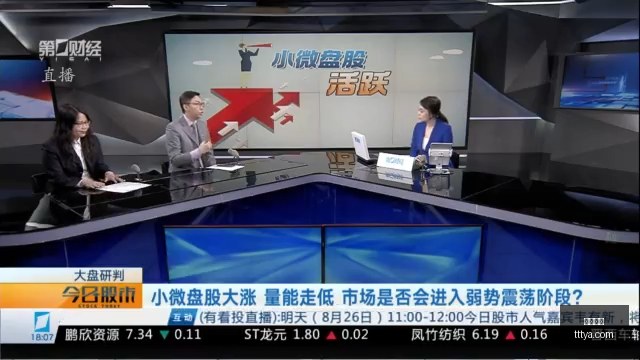 独家,米洛耶维奇,备战攻略,博鱼电竞,博鱼电竞官网,博鱼电竞app,博鱼电竞平台