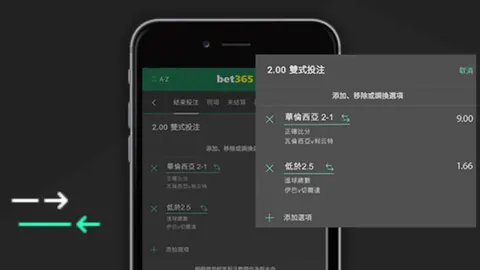 2025蓉城盛大启幕：“羽国际传奇”3月27日18：16璀璨揭晓
