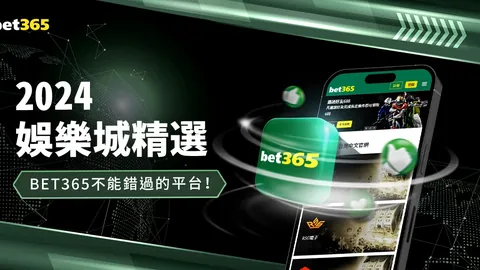 中国队亚冬会自由式滑雪男子空中技巧金牌稳夺！