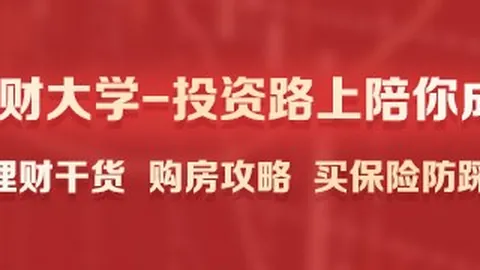 电竞战队新成，世界杯投注，员，实力加盟冲击冠军