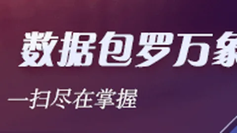 危机应对新动向荷兰央行大规模转移黄金储备，伦敦新归宿